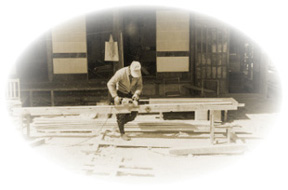 先代の作業風景